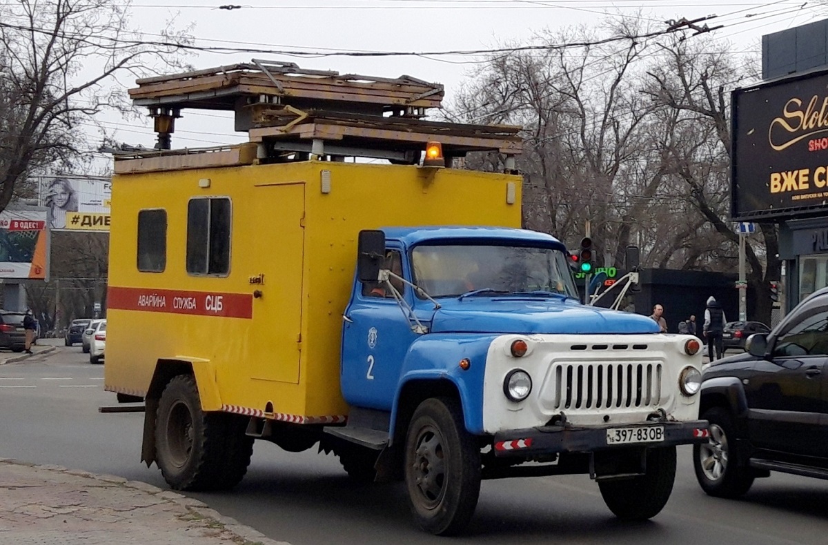 Одесская область, № 2 — ГАЗ-52-01 (ГАЗ-52А)