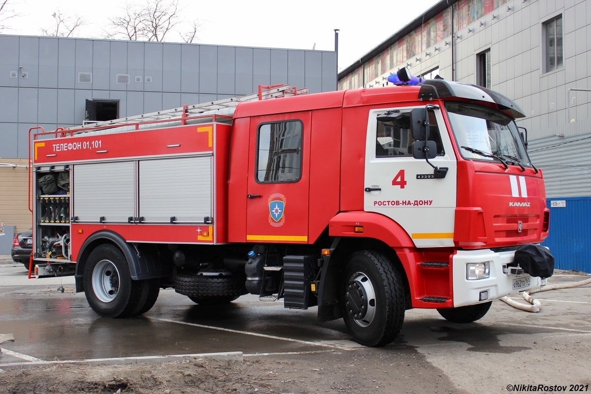 Ростовская область, № А 962 ТО 161 — КамАЗ-43253-G5(69)