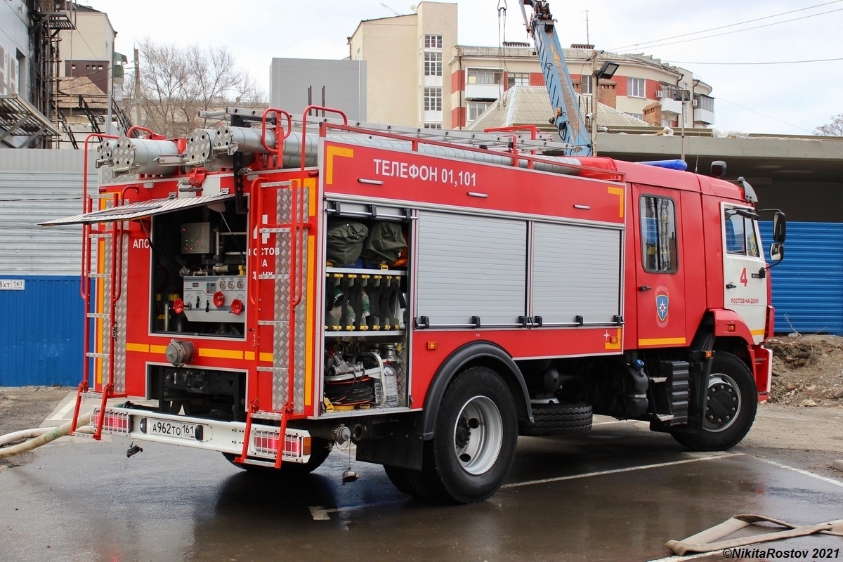 Ростовская область, № А 962 ТО 161 — КамАЗ-43253-G5(69)