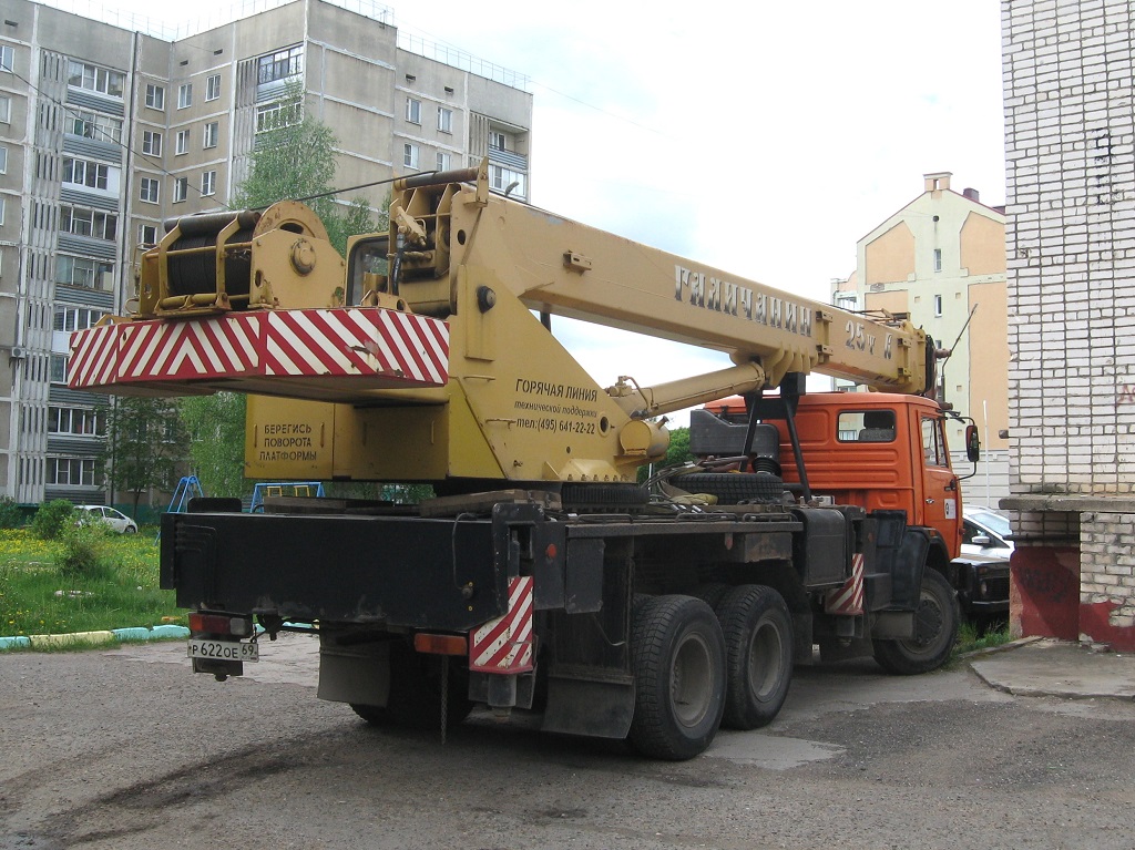 Тверская область, № Р 622 ОЕ 69 — КамАЗ-65115-62