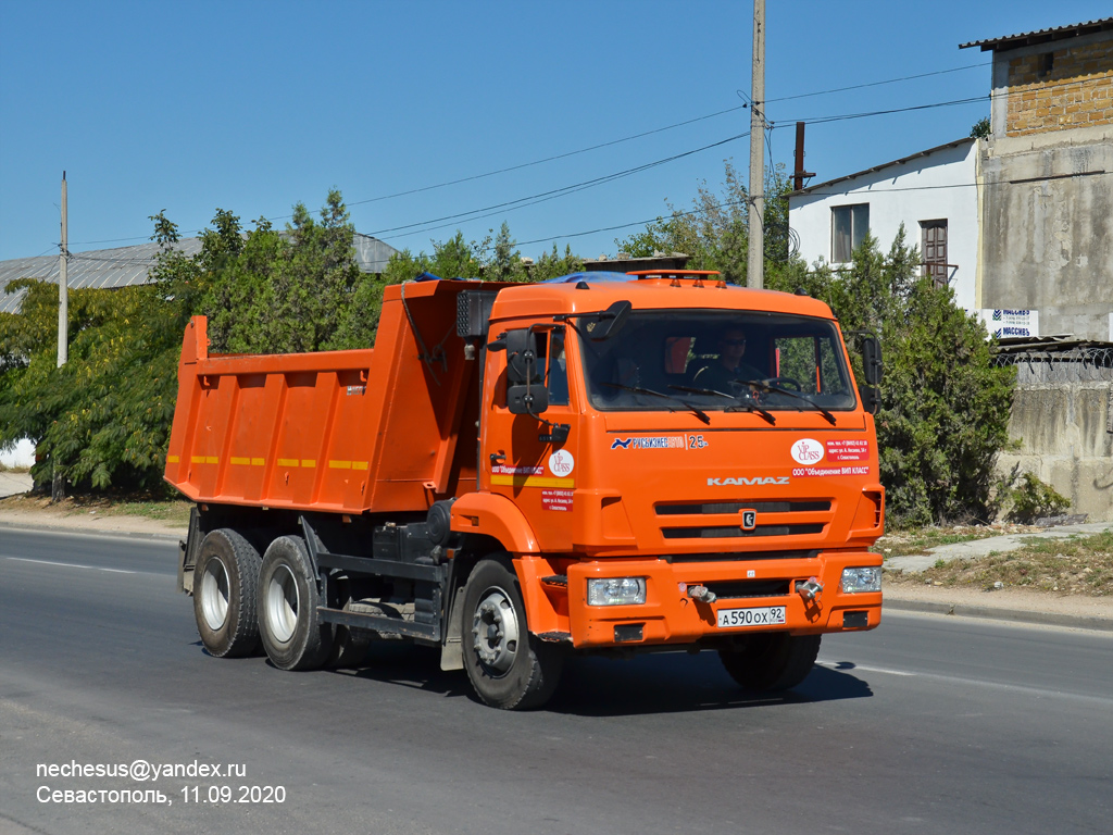 Севастополь, № А 590 ОХ 92 — КамАЗ-65115-L4(19)