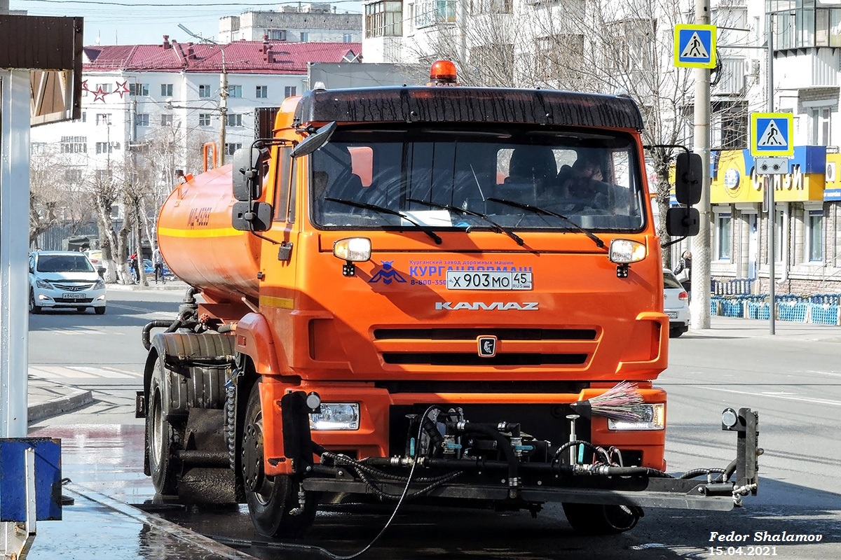 Курганская область, № Х 903 МО 45 — КамАЗ-43253-G5(69)