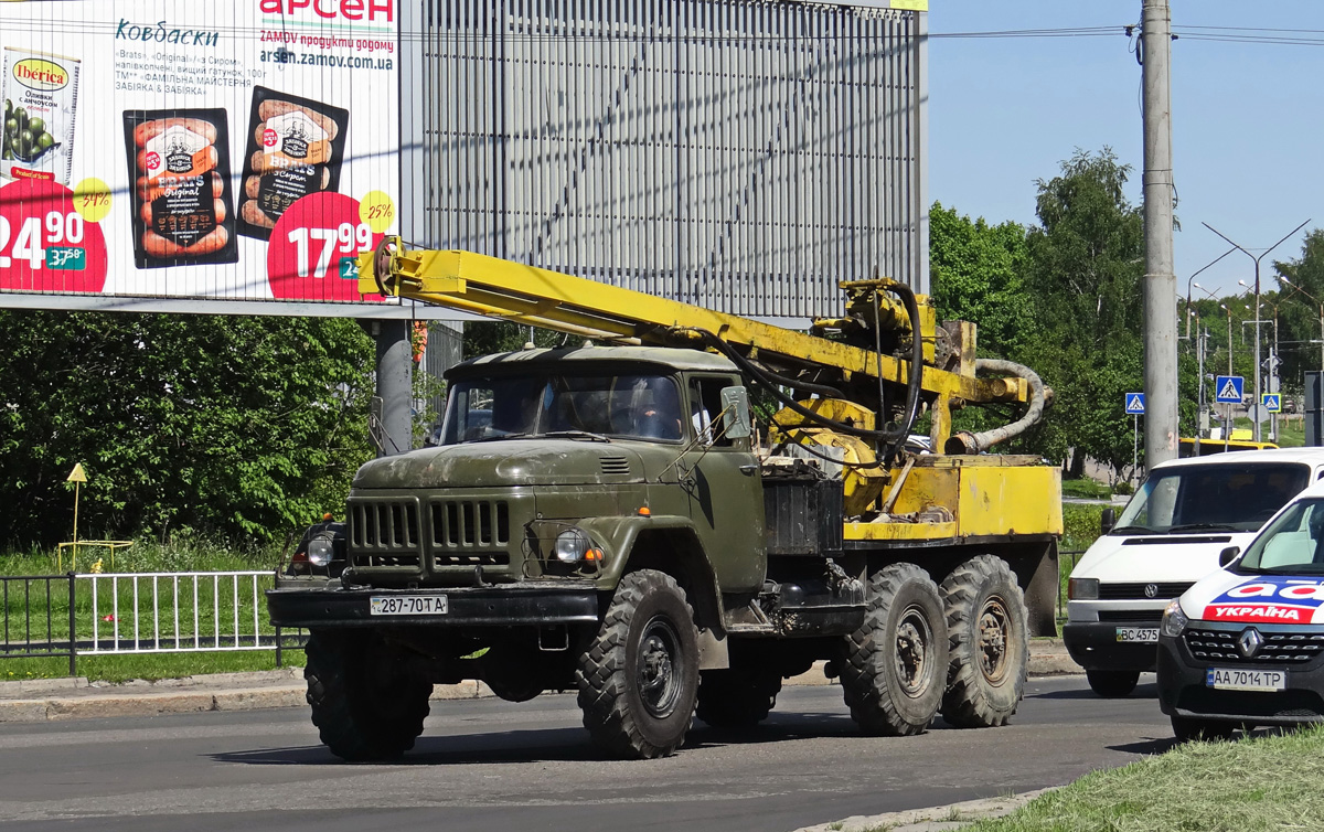 Львовская область, № 287-70 ТА — ЗИЛ-131 (общая модель)