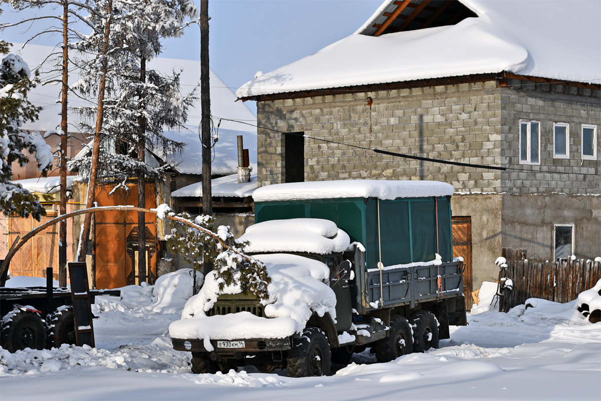 Саха (Якутия), № Е 930 КМ 14 — ЗИЛ-131 (общая модель)