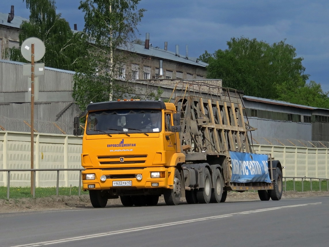 Кировская область, № У 622 РВ 43 — КамАЗ-65116-A4(23)
