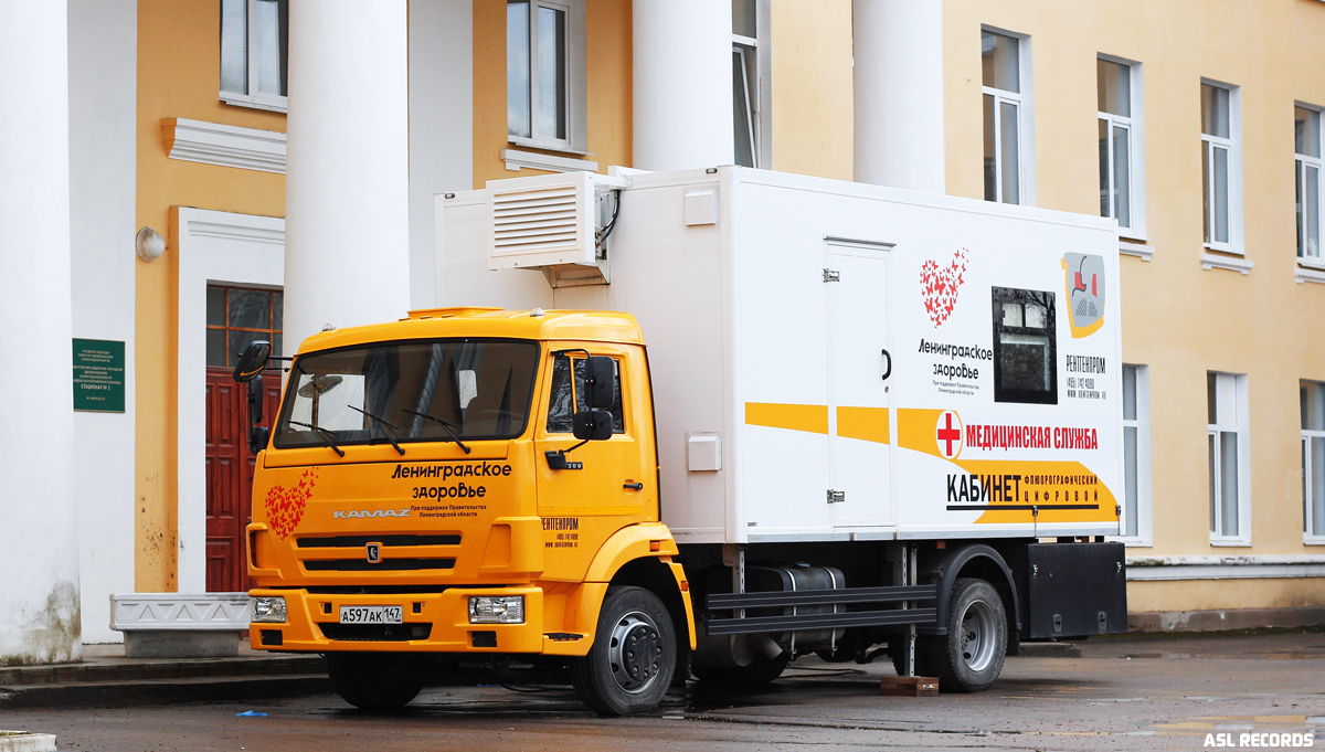 Ленинградская область, № А 597 АК 147 — КамАЗ-4308-G5(69)