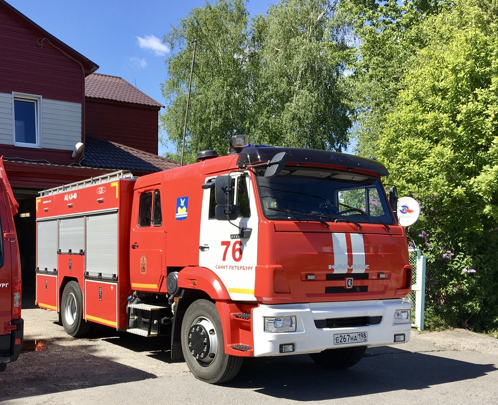 Санкт-Петербург, № Е 267 НА 198 — КамАЗ-43253-G5(69)
