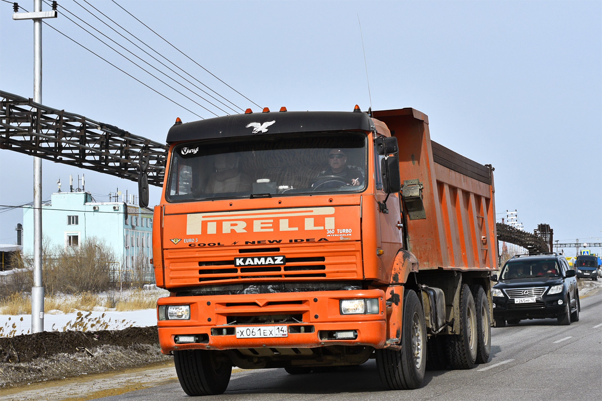 Саха (Якутия), № Х 061 ЕХ 14 — КамАЗ-6520-06 [65200F]