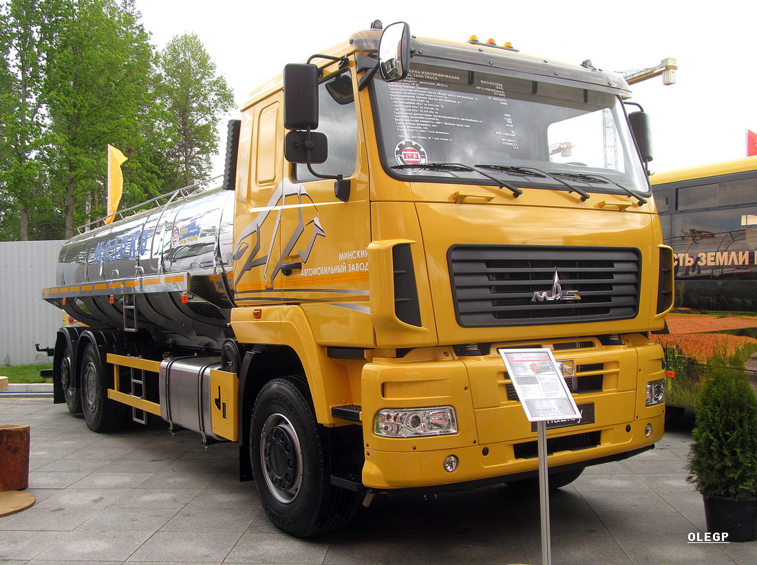 Минск, № ЕТ ВР 0841 — МАЗ-631028; Минская область — Выставка "Белагро-2021"
