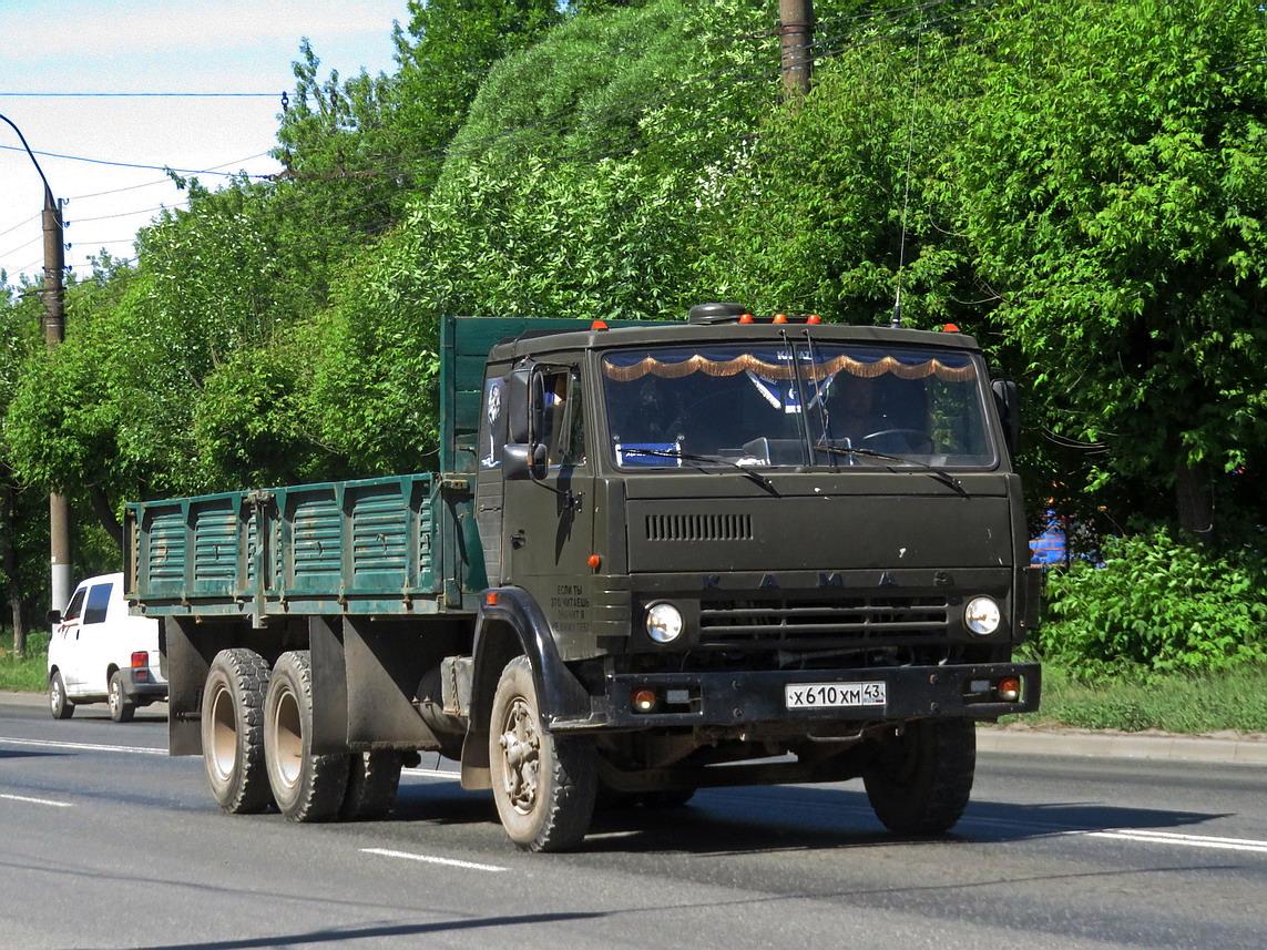 Кировская область, № Х 610 ХМ 43 — КамАЗ-5320