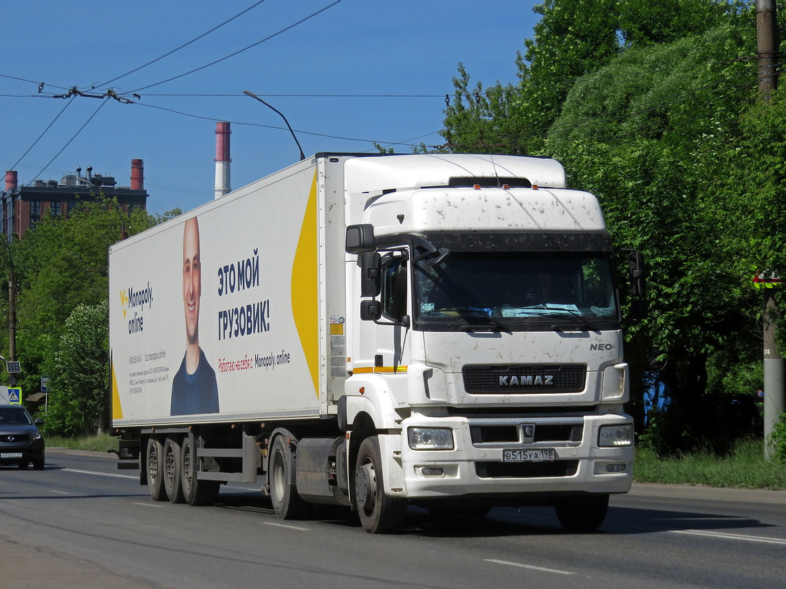 Санкт-Петербург, № В 515 УА 198 — КамАЗ-5490-S5(87)