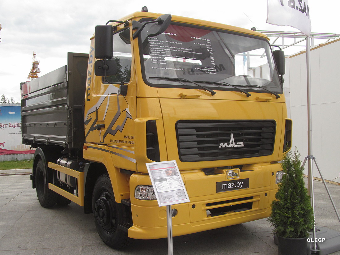 Минск, № (BY-7) Б/Н 0118 — МАЗ-4581; Минская область — Выставка "Белагро-2021"