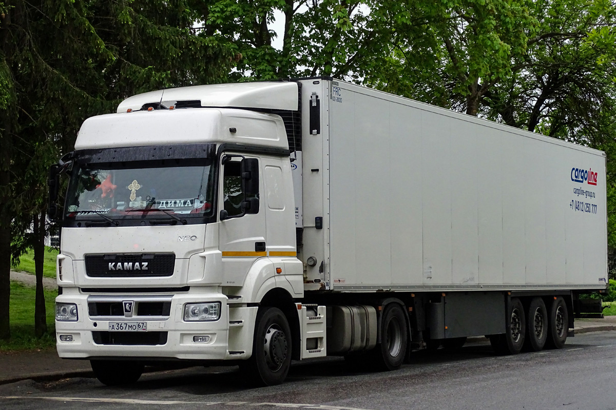 Смоленская область, № А 367 МО 67 — КамАЗ-5490-S5(87)