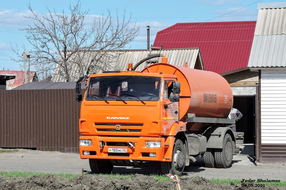 Курганская область, № Р 183 МС 45 — КамАЗ-53605-A5(48)