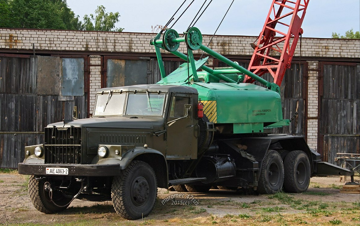 Rus truck