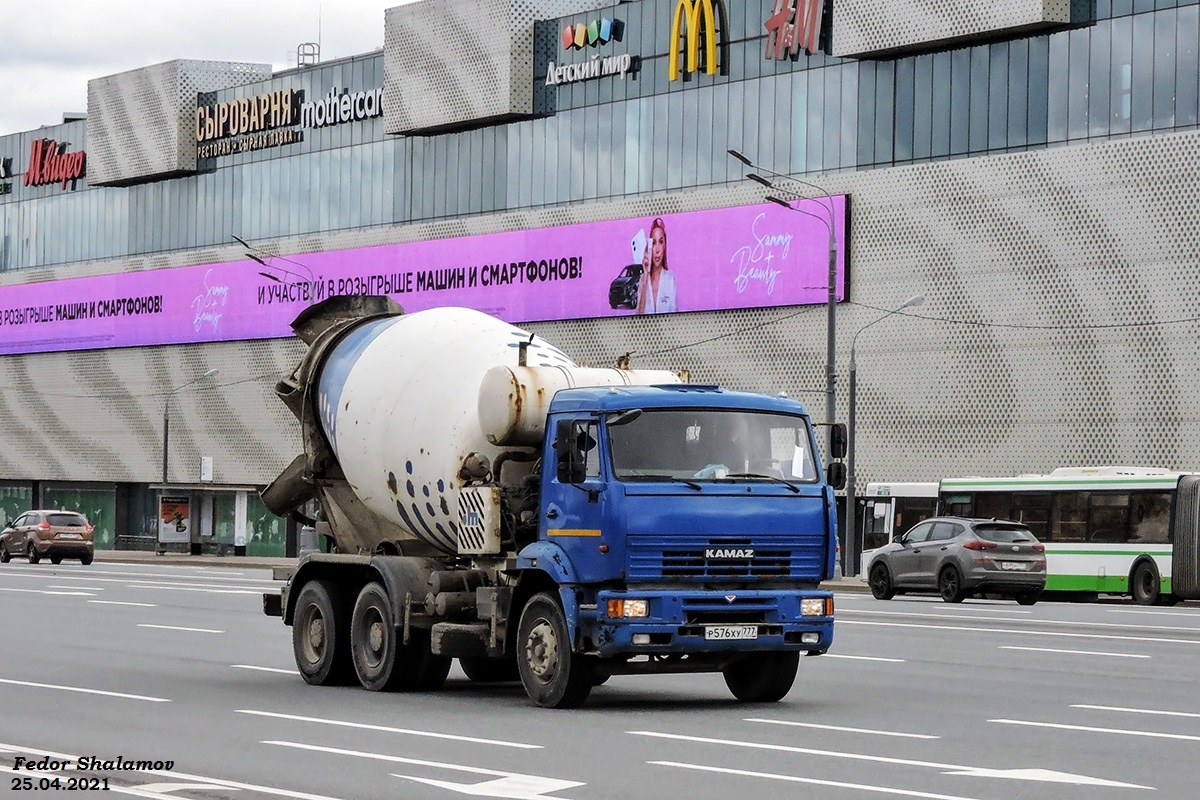 Москва, № Р 576 ХУ 777 — КамАЗ-6520-61