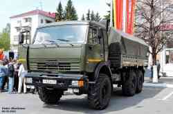 428 КБ
