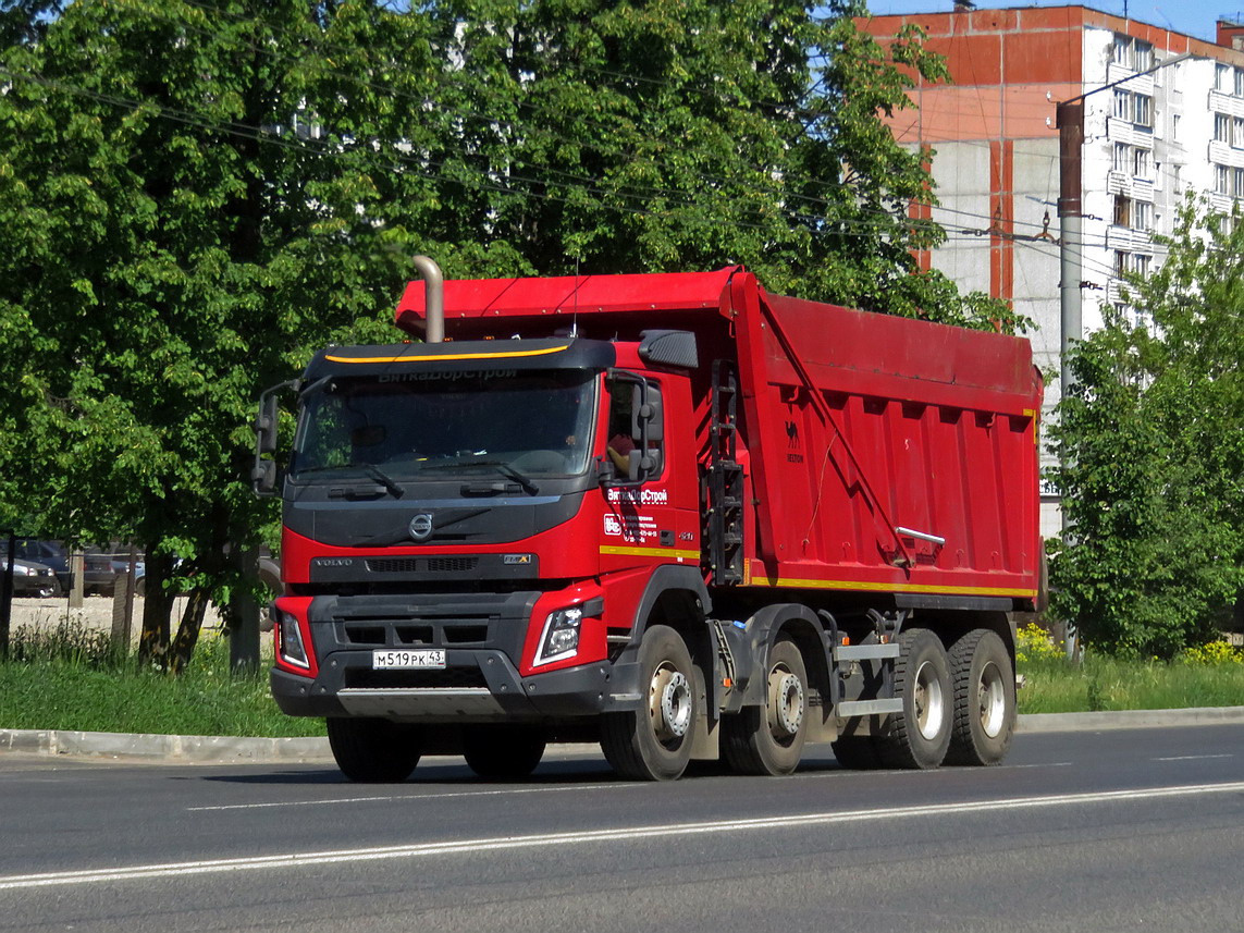 Кировская область, № М 519 РК 43 — Volvo ('2013) FMX.420 [X9P]