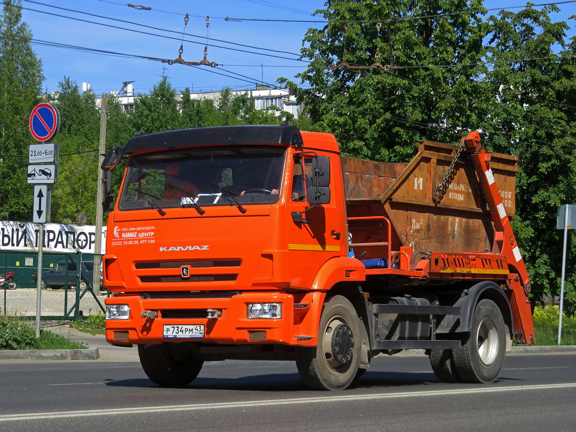 Кировская область, № Р 734 РМ 43 — КамАЗ-43255-G5(69)