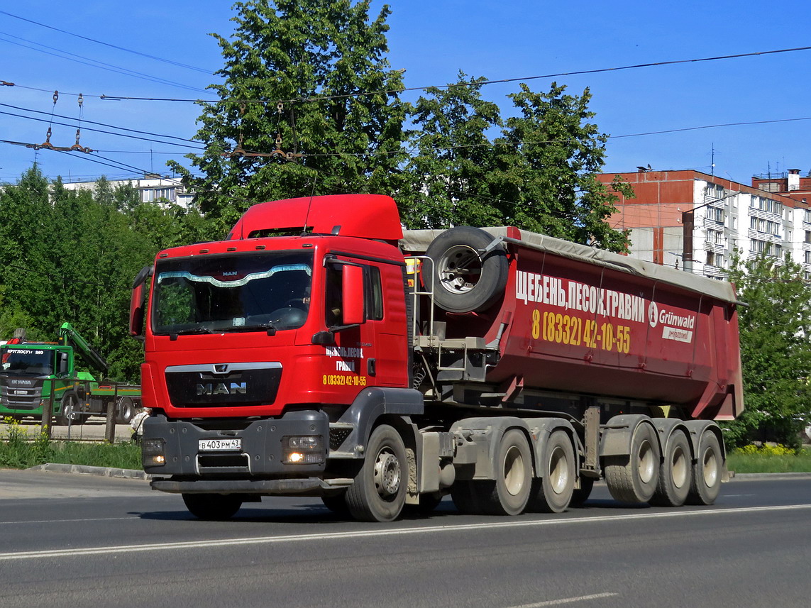 Кировская область, № В 403 РМ 43 — MAN TGS 33.480