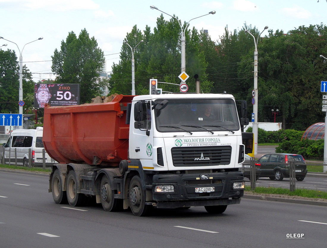 Минск, № АС 4098-7 — МАЗ-6516 (общая модель)