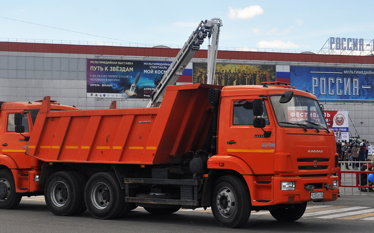 Омская область, № У 255 ВУ 55 — КамАЗ-65115-L4(19)