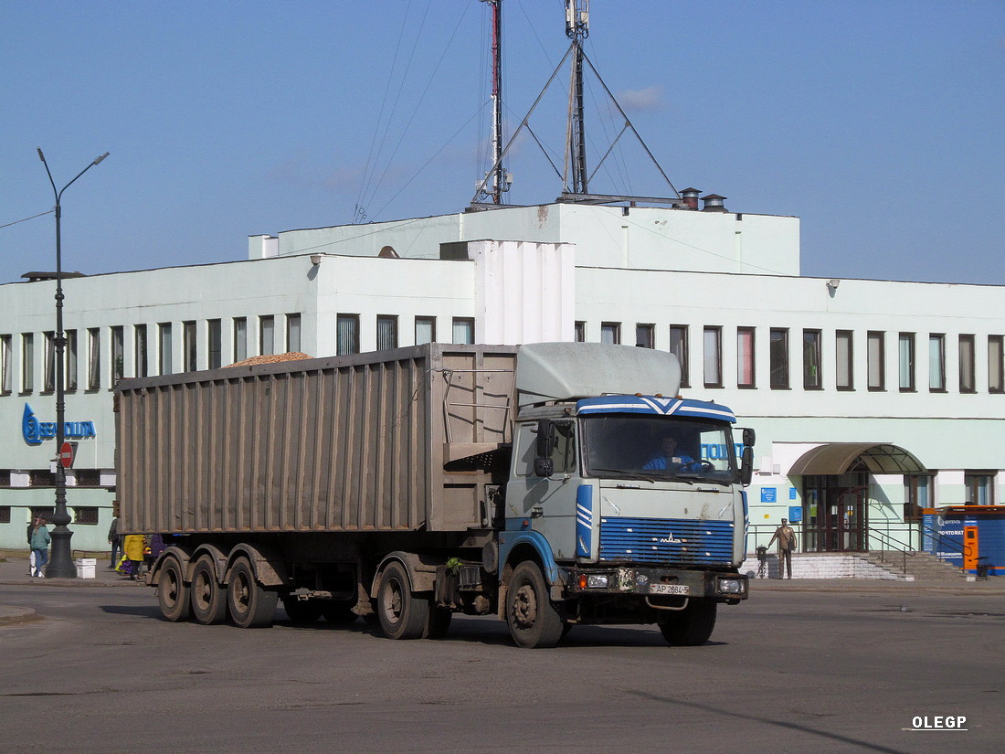 Минская область, № АР 2684-5 — МАЗ-543208