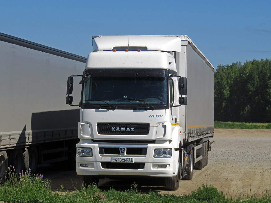 Москва, № С 418 ХН 799 — КамАЗ-5490-S5(87)