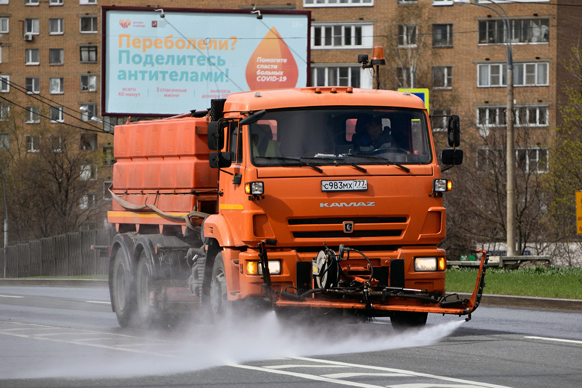 Москва, № РС-23 — КамАЗ-65115-A4(23)