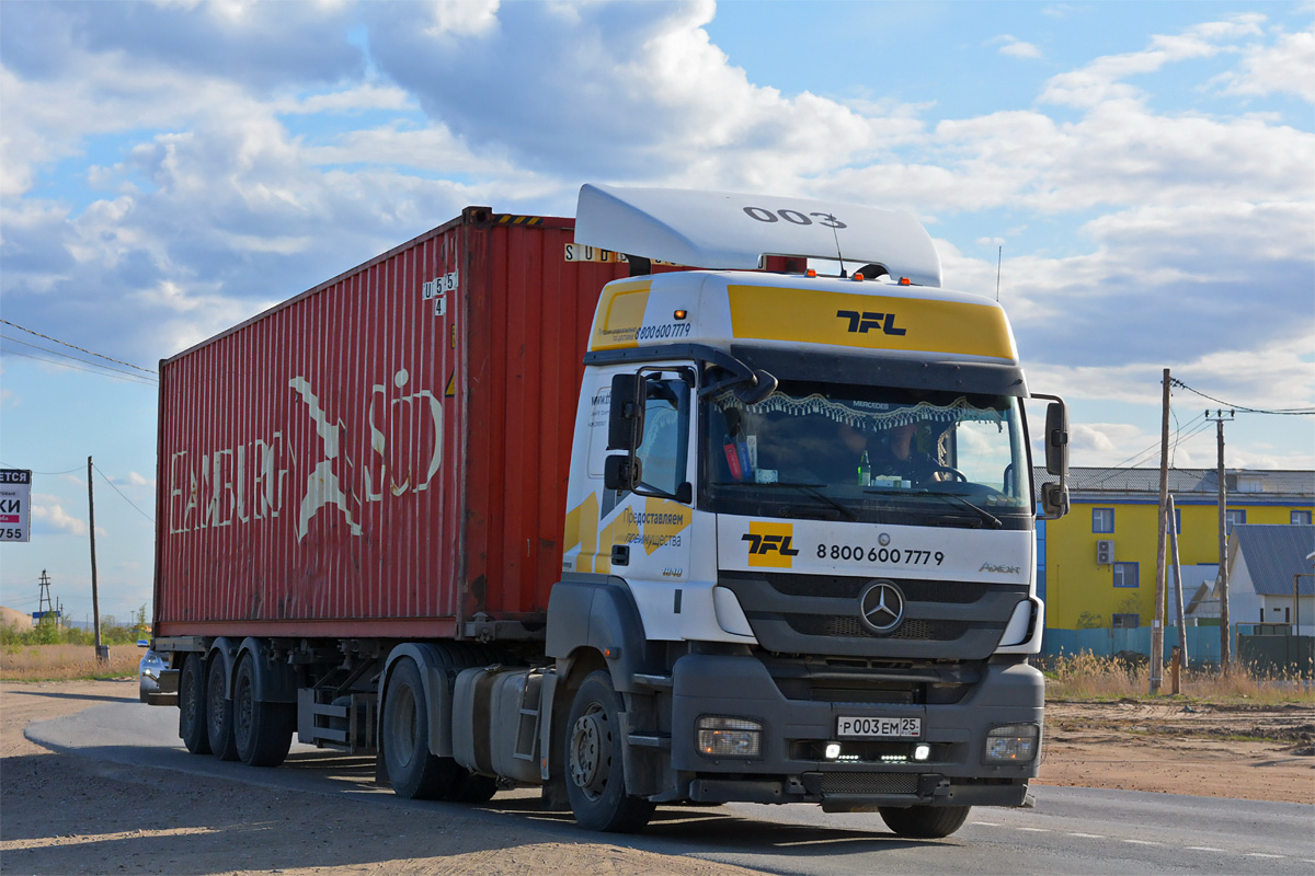 Приморский край, № Р 003 ЕМ 25 — Mercedes-Benz Axor 1840 [Z9M]