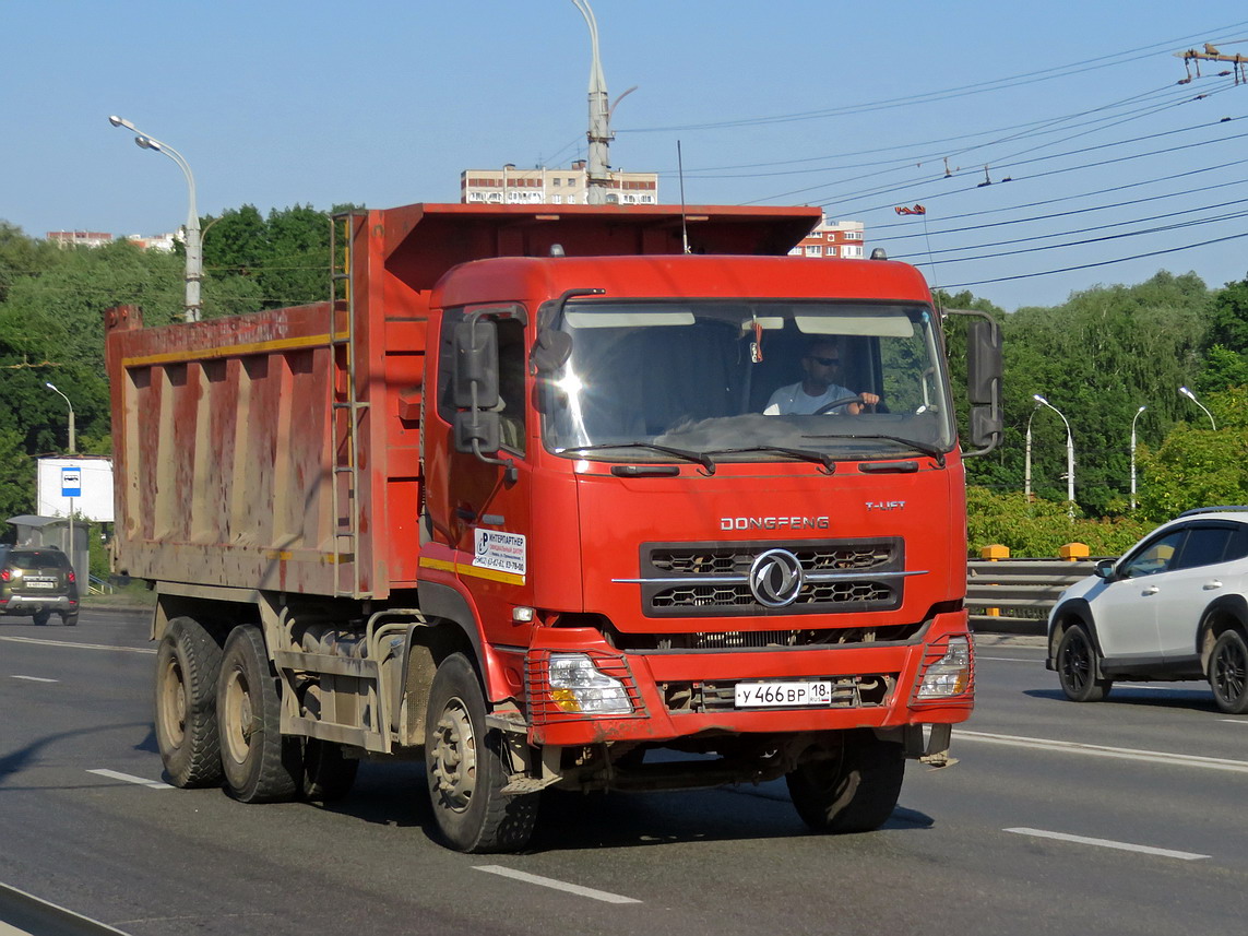 Удмуртия, № У 466 ВР 18 — Dongfeng KC DFL3251