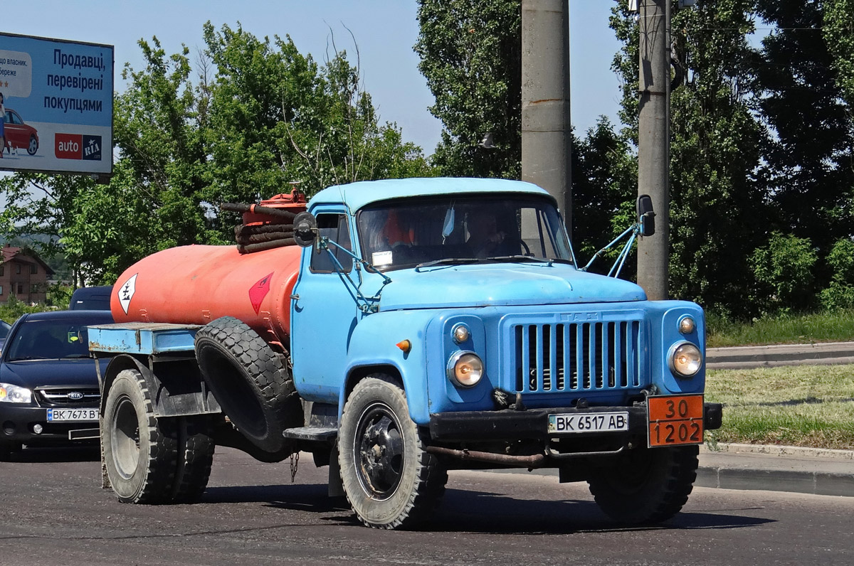 Ровненская область, № ВК 6517 АВ — ГАЗ-52-01 (ГАЗ-52А)