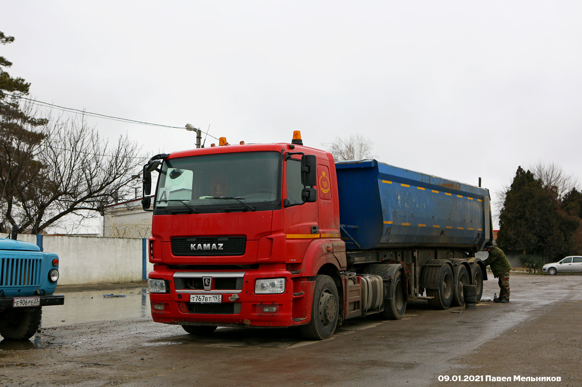 Краснодарский край, № Т 767 ВТ 193 — КамАЗ-5490-S5(87)