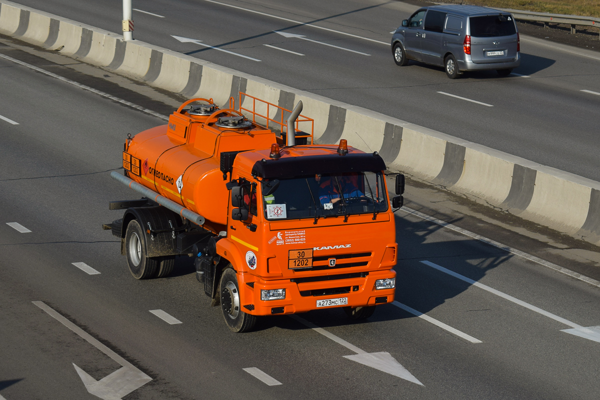 Алтайский край, № А 273 МС 122 — КамАЗ-43253-G5(69)