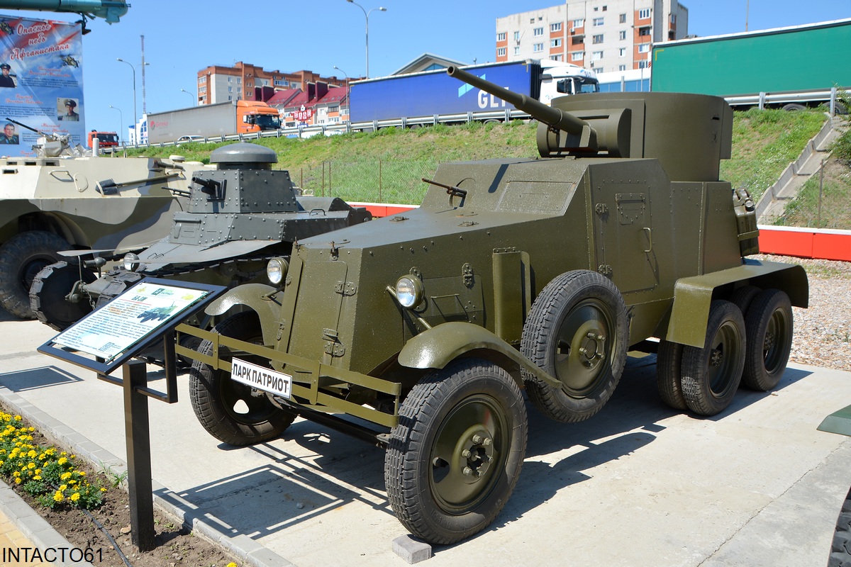 Ростовская область, № (61) Б/Н 0051 — ГАЗ-ААА