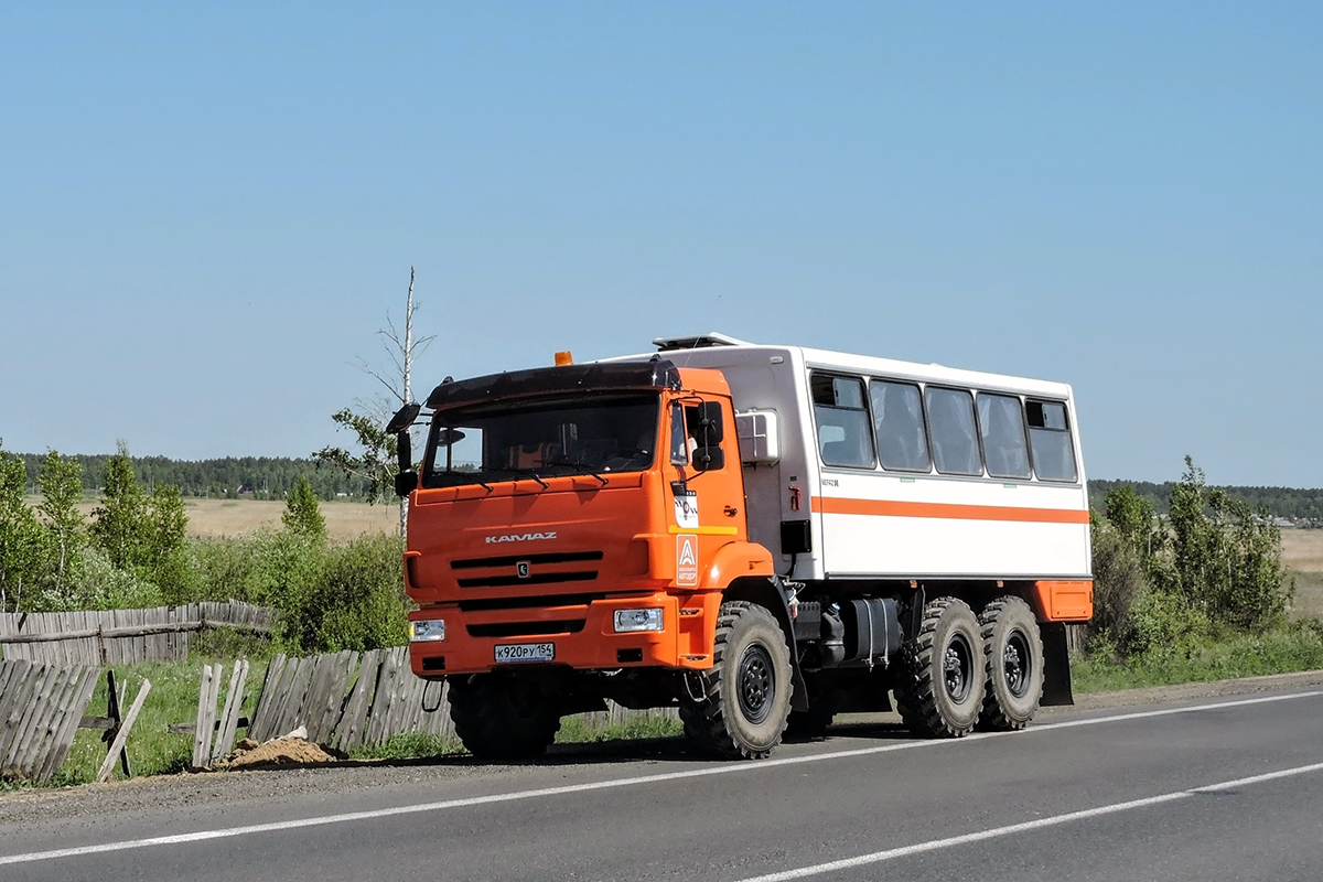 Новосибирская область, № К 920 РУ 154 — КамАЗ-5350-D5(66)