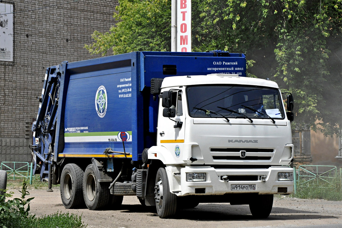 Алтайский край, № Н 914 РО 154 — КамАЗ-65115-A5(48)