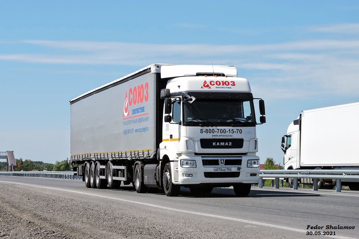 Новосибирская область, № О 070 АЕ 154 — КамАЗ-5490-DC(87)