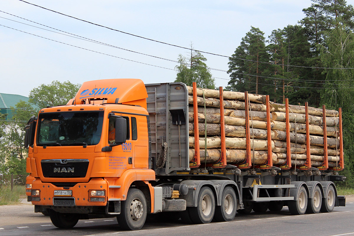 Московская область, № 15010 — MAN TGS 33.440