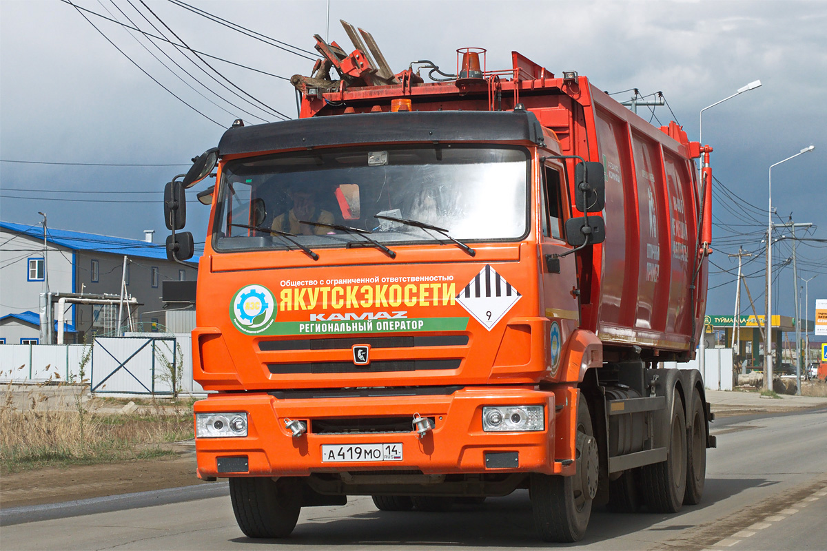 Саха (Якутия), № А 419 МО 14 — КамАЗ-65115-A5(48)