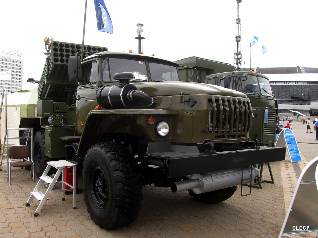 Минск, № 8ВІ Т 0810 — Урал-4320 / 5557 (общая модель); Минск — Выставка "MILEX-2021"