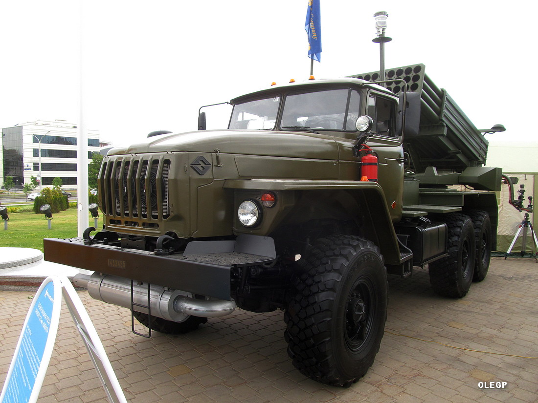 Минск, № 8ВІ Т 0810 — Урал-4320 / 5557 (общая модель); Минск — Выставка "MILEX-2021"