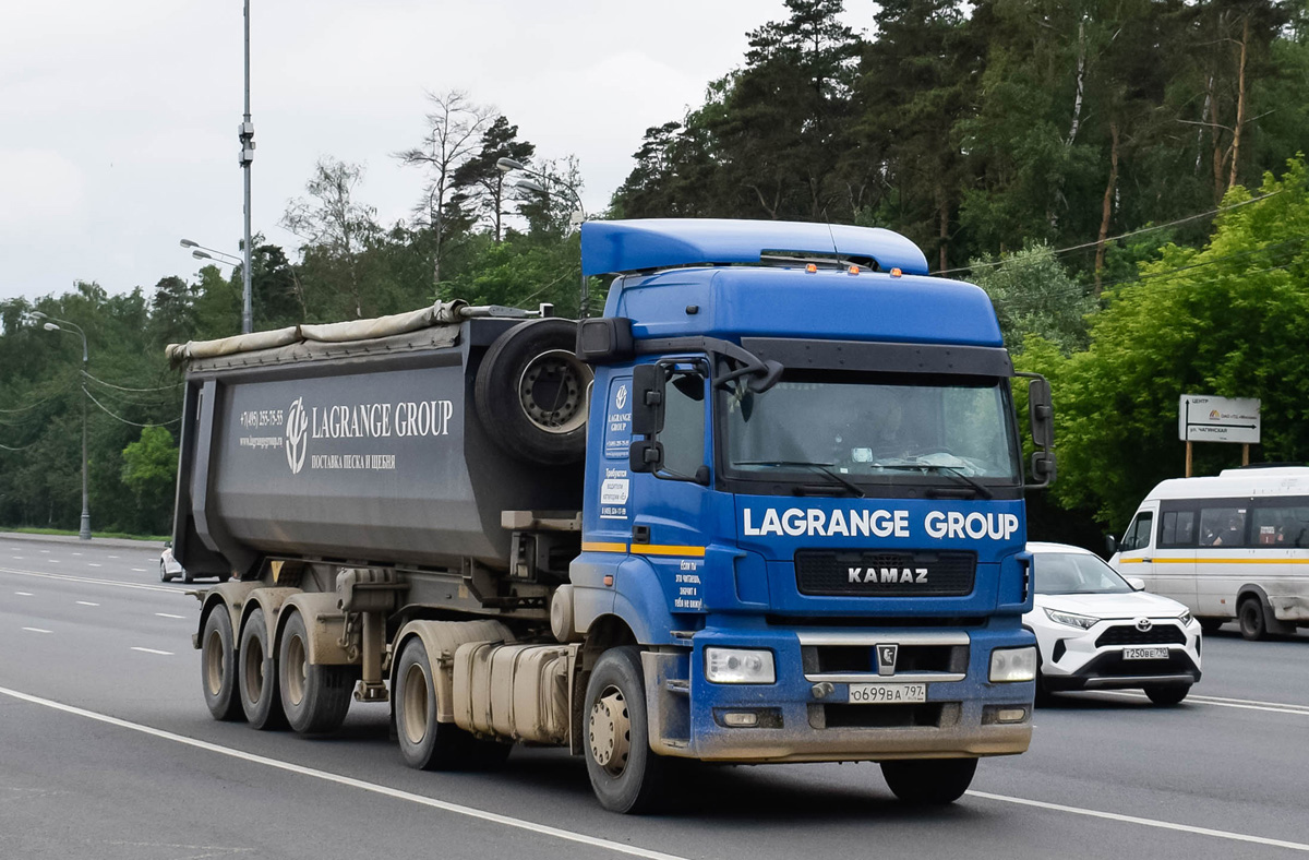 Москва, № О 699 ВА 797 — КамАЗ-5490-S5(87)