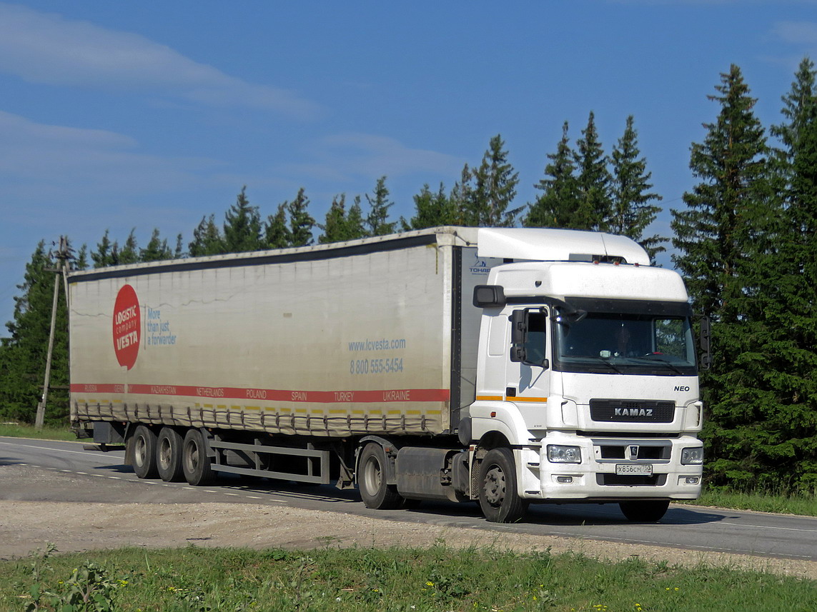 Московская область, № Х 856 СМ 750 — КамАЗ-5490-S5(87)