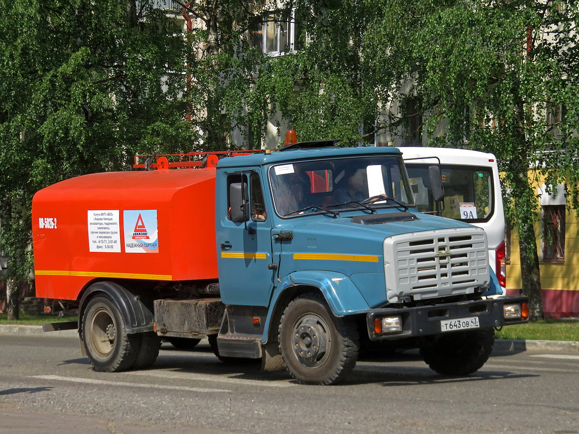 Кировская область, № Т 643 ОВ 43 — ЗИЛ-432932