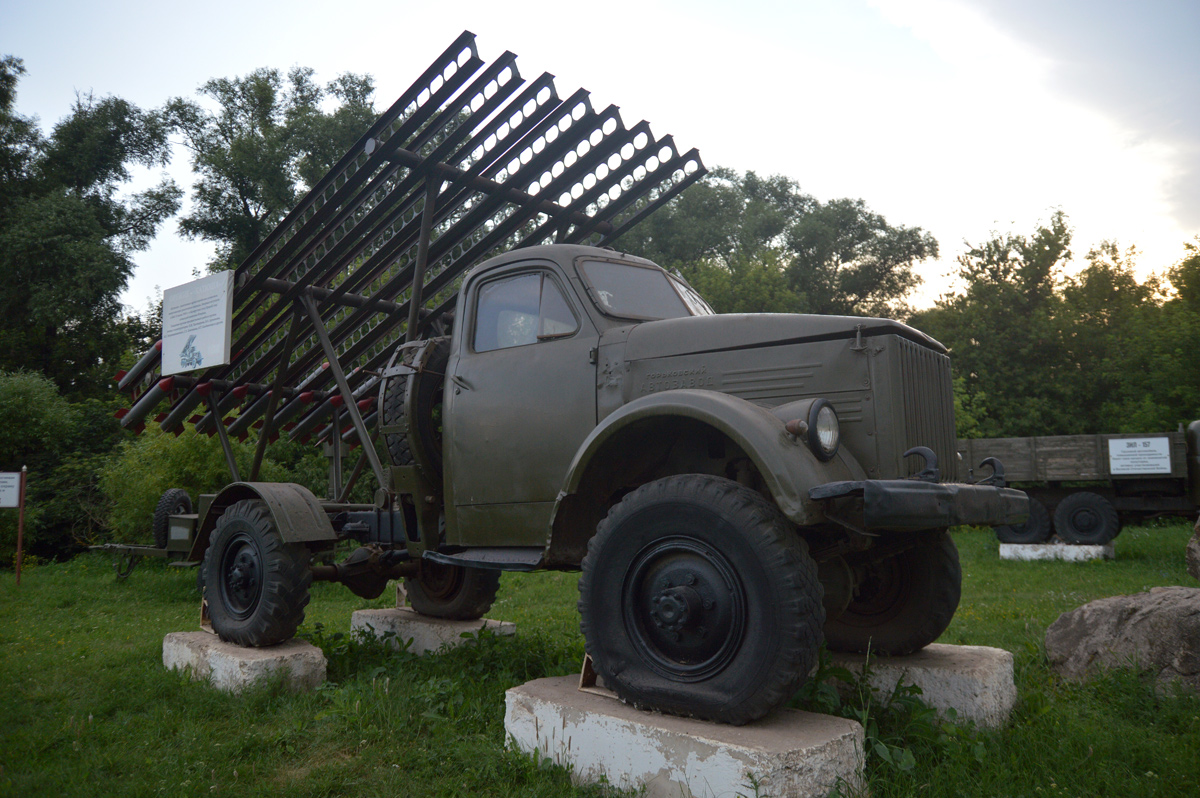 Курская область, № (46) Б/Н 0016 — ГАЗ-63; Курская область — Автомобили на постаментах; Техника на постаментах, памятники (Курская область)