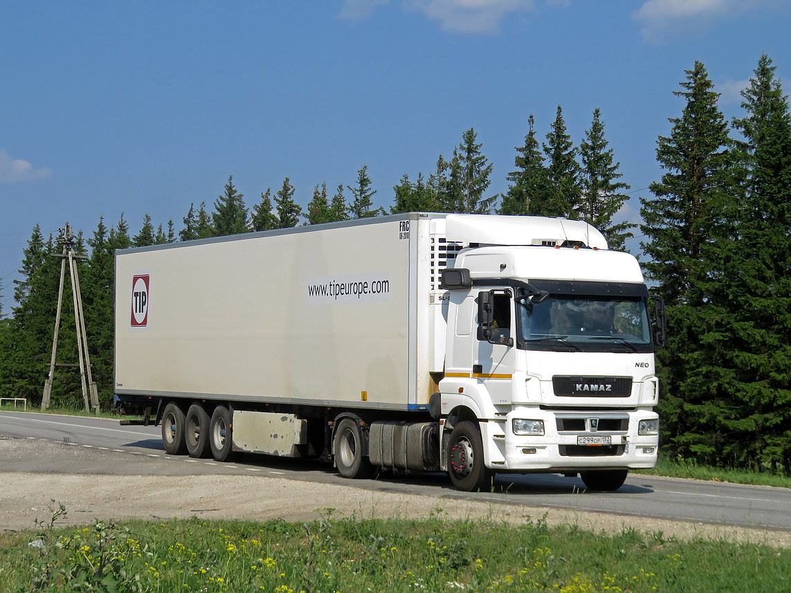 Нижегородская область, № С 299 ОР 152 — КамАЗ-5490-S5(87)