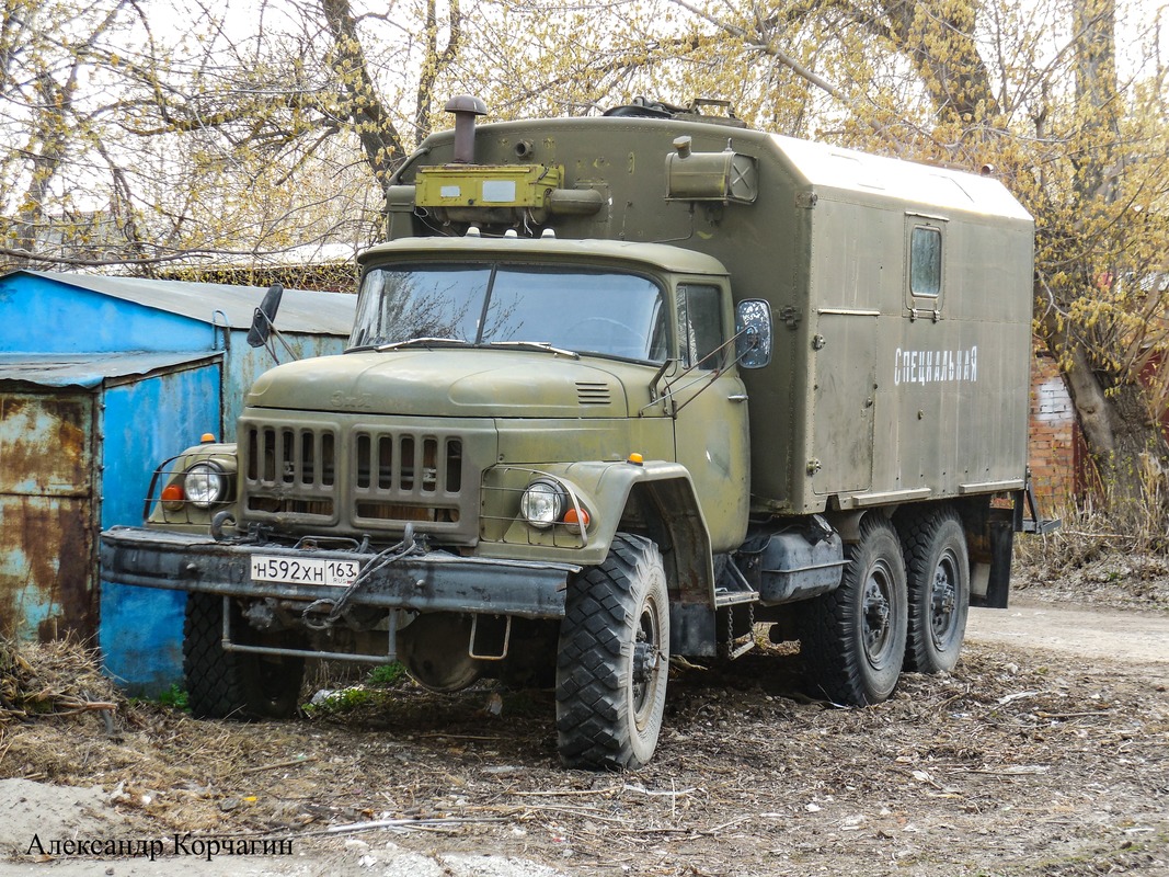 Самарская область, № Н 592 ХН 163 — ЗИЛ-131Н