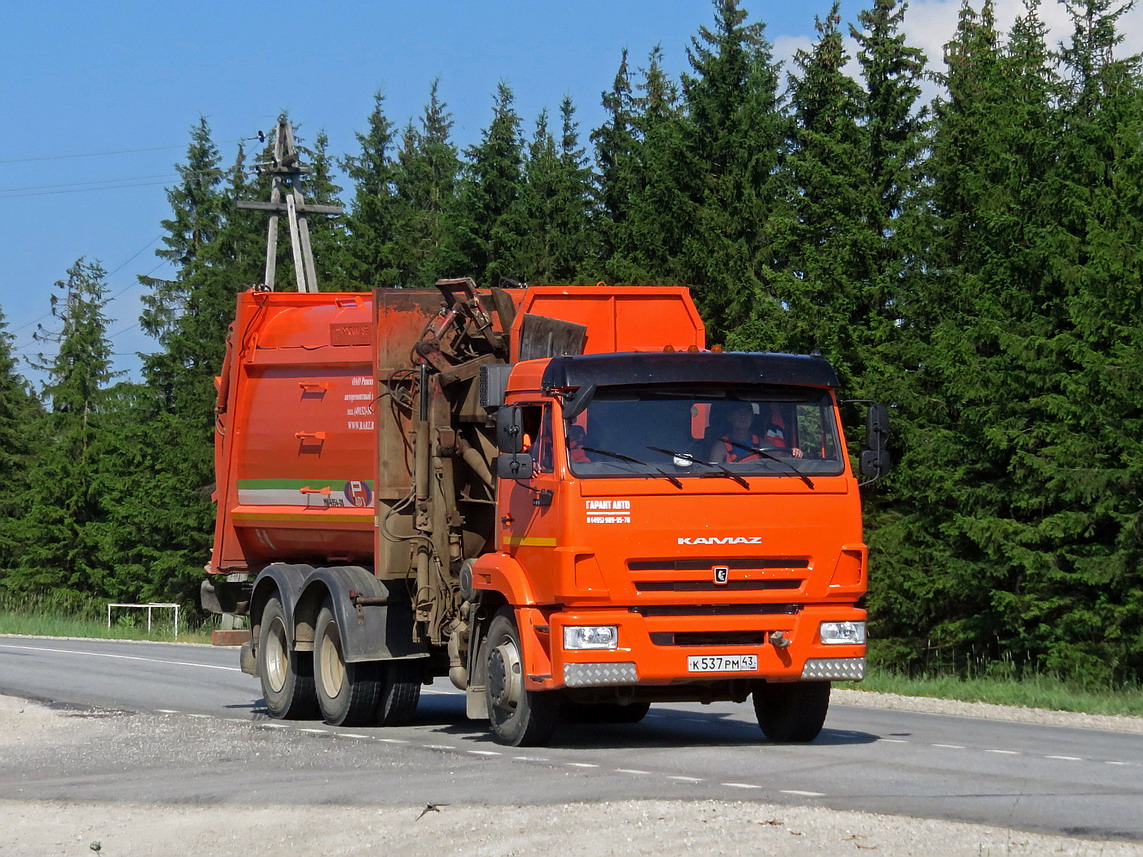 Кировская область, № К 537 РМ 43 — КамАЗ-65115-A5(48)