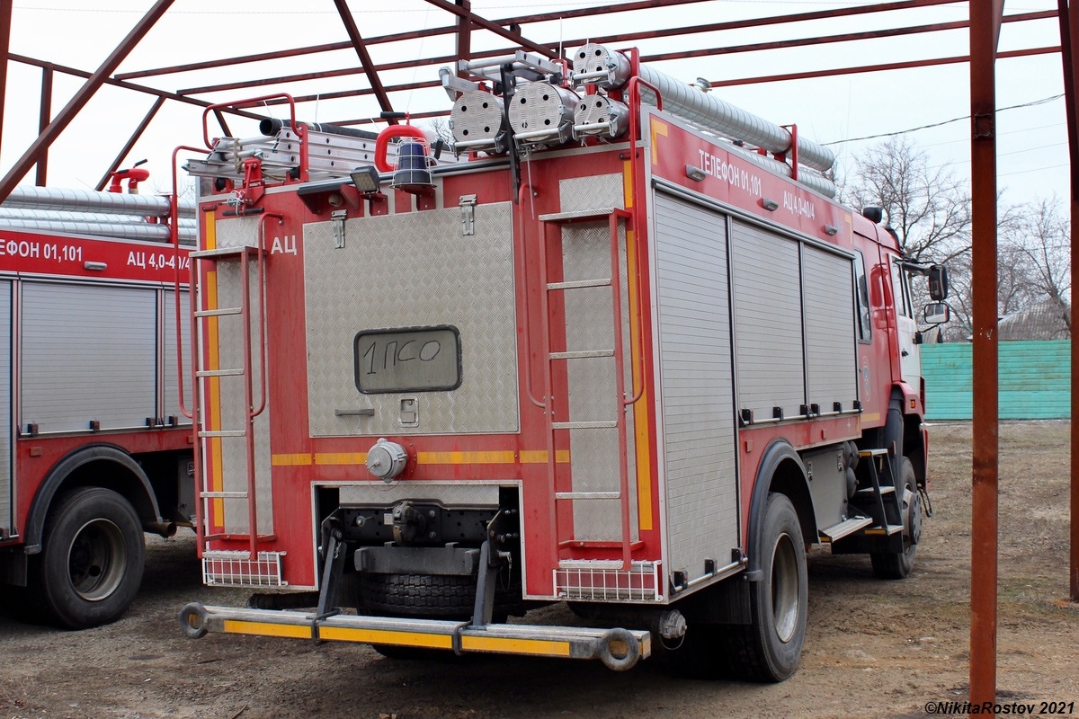 Ростовская область, № У 074 ВН 761 — КамАЗ-43265-D5(66)